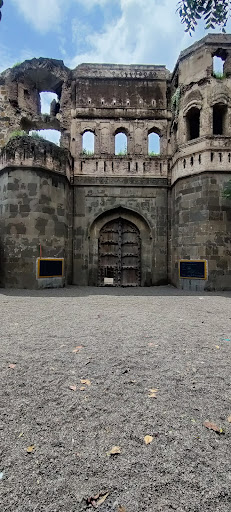 Bhuikot Quilla