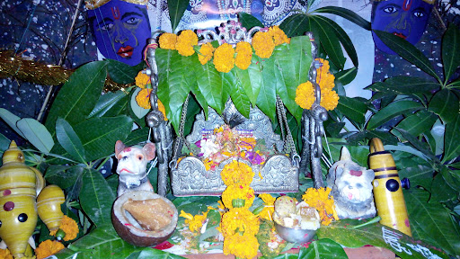 KaKu Bai Cha Bag