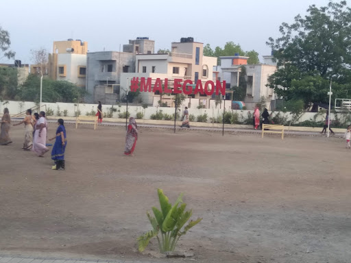 Rajmata Jijaau Udyan
