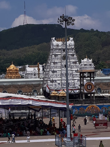 Tirupati View Point
