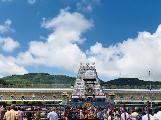 Welcome to Tirupati Arch