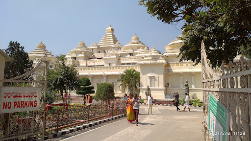 Sri Venkateshwara Museum