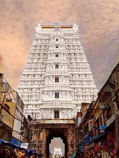Sri Govinda Raja Swamy Vari Temple