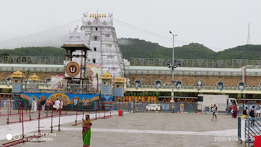 TIRUMALA THIRUPATHI DEVASTHANAMS ADMINISTRATIVE BUILDING