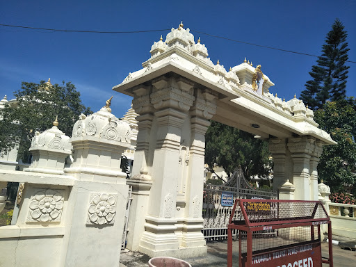 Narayanagiri Gardens