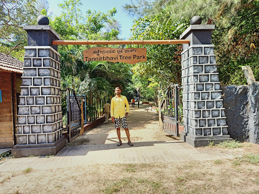 Tannirbhavi Tree Park