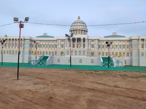 Kurnool Exhibition Ground