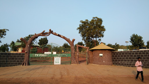 City Forest (NAGARAVANAM), Kurnool