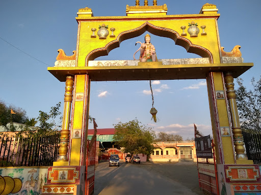 Sri Koranti Hanuman Temple Gulbarga