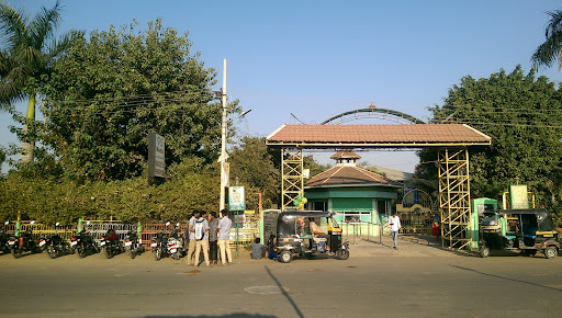 Appa Garden And Boating Spot