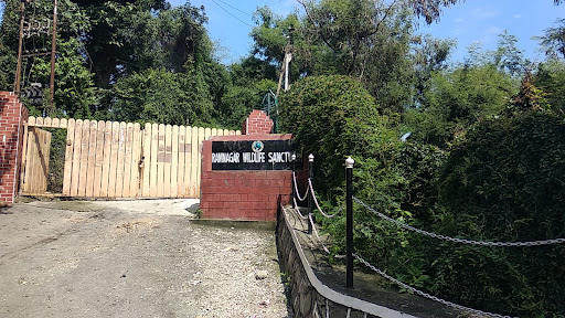 Ramnagar Wildlife Sanctuary