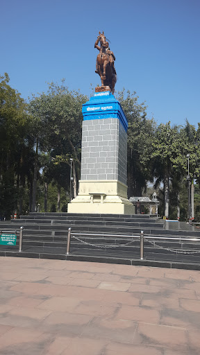 Rani lakshmi bai park 2 no gate