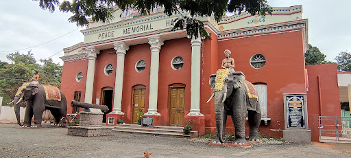 Anantapur Museum