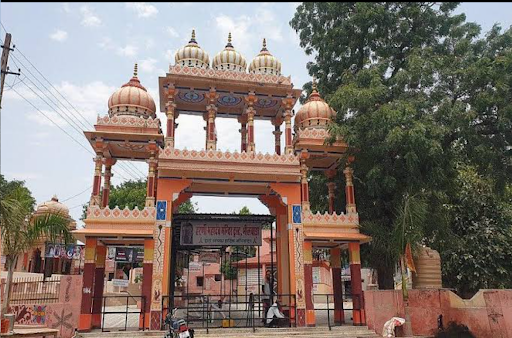 Harni Mahadev Temple Bhilwara