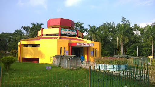 Jawaharlal Nehru Biological Park