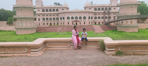 Patiala Zoo
