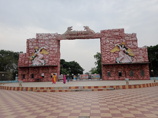 Smriti Van Rajkishorenagar