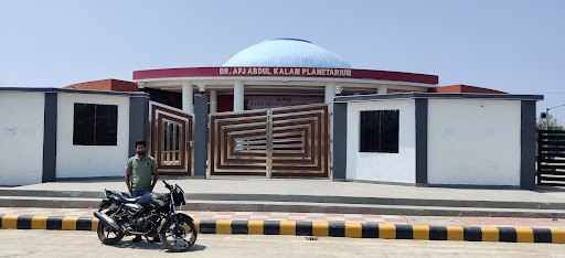 Dr. APJ Abdul Kalam Planetarium, Bilaspur