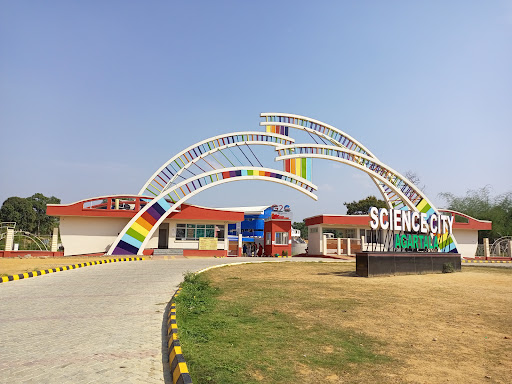 Science City Agartala