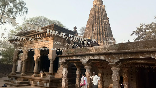 Panchganga Ghat