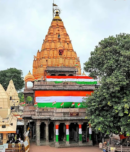 Shri Mahakaleshwar Jyotirlinga Temple