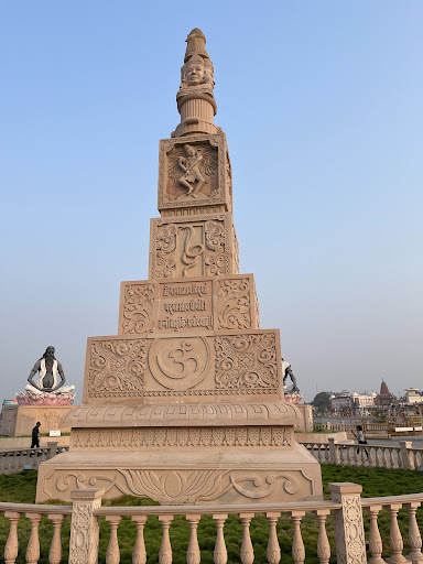 Saptrishi Parisar
