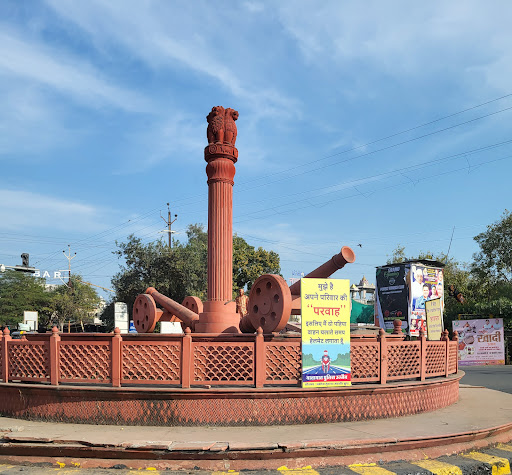 Nanakheda Chauraha