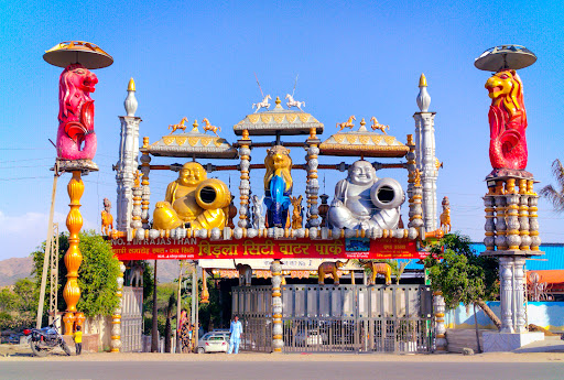 Birla City Water Park Ajmer, Rajasthan