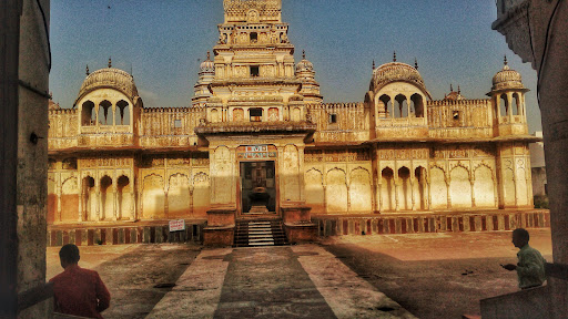 Rangji Temple
