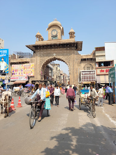 Holi Gate
