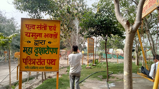 Yamuna Mission Sant path