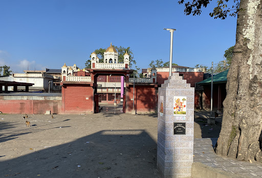Shri Mahabali Hanuman Temple