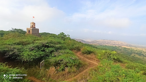 Dandoba Hills, Kharshing