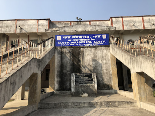 Gaya Museum