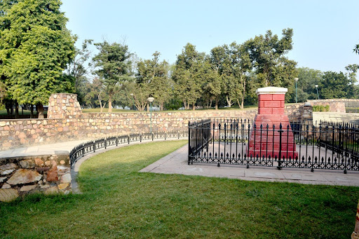 Kala Amb Park