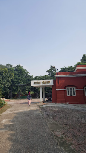 Panipat Museum