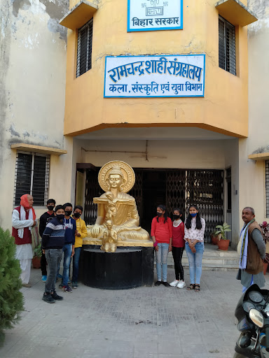 Ramchandra Shahi Museum