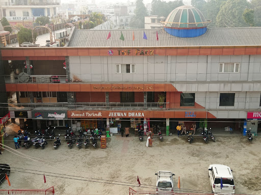 Jubba Sahni Park