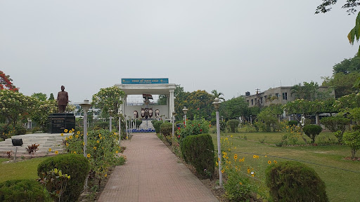 Rajendra Park