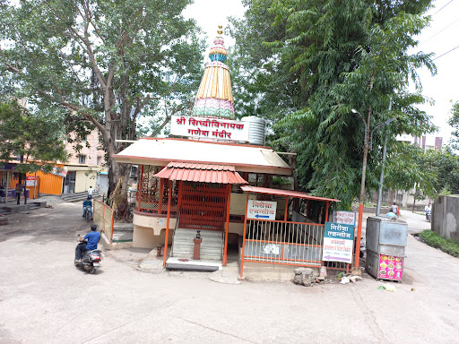Ganesh Temple