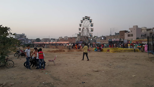 Old ITI Ground