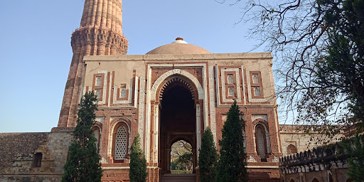Qutb Minar