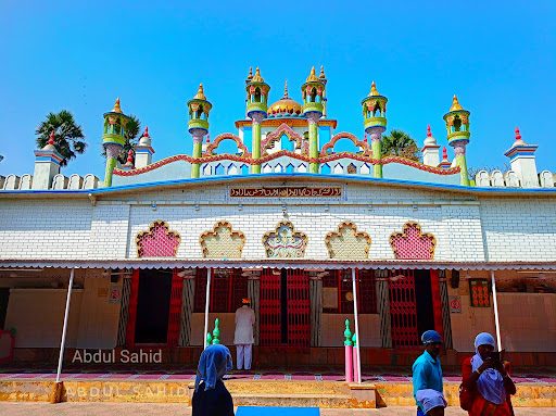 Ghous-E-Bangala Dargah, Raniganj, Paschim Bardhaman