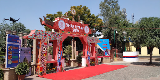 Dilli Haat - INA