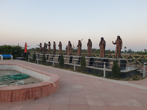 Beti Gaurav Udhyaan