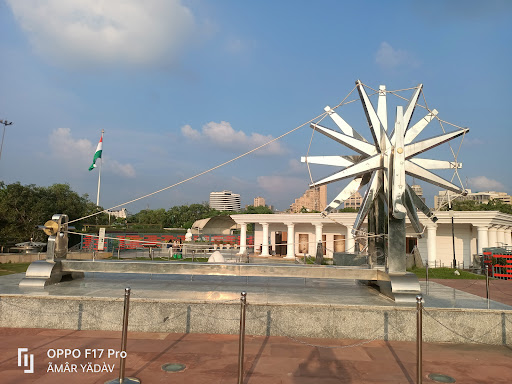 Charkha Museum
