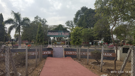 Jogger's Park