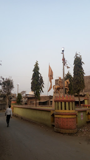 CHATRAPATI SHIVAJI MAHARAJ