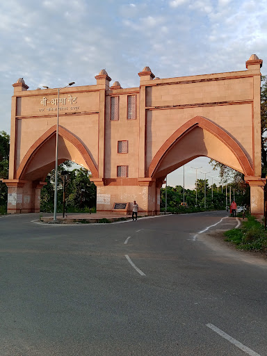 BI AMMA GATE