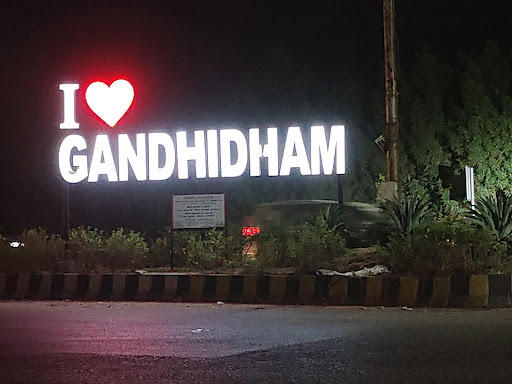 I Love Gandhidham